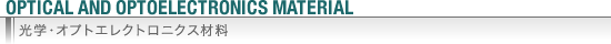 Optical & Optoelectronics material